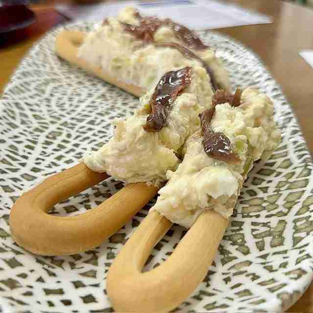 Mazón Tapas